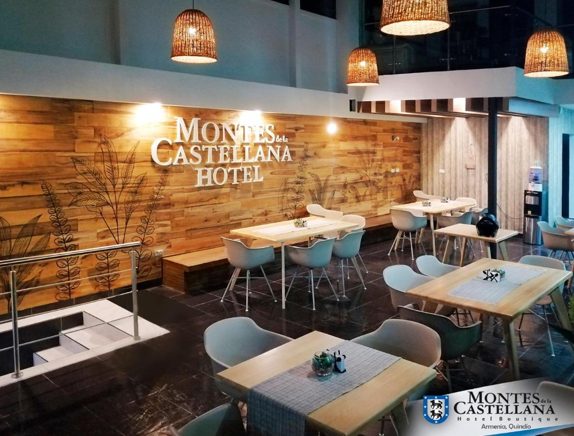 Hotel Montes De La Castellana Армения Екстериор снимка